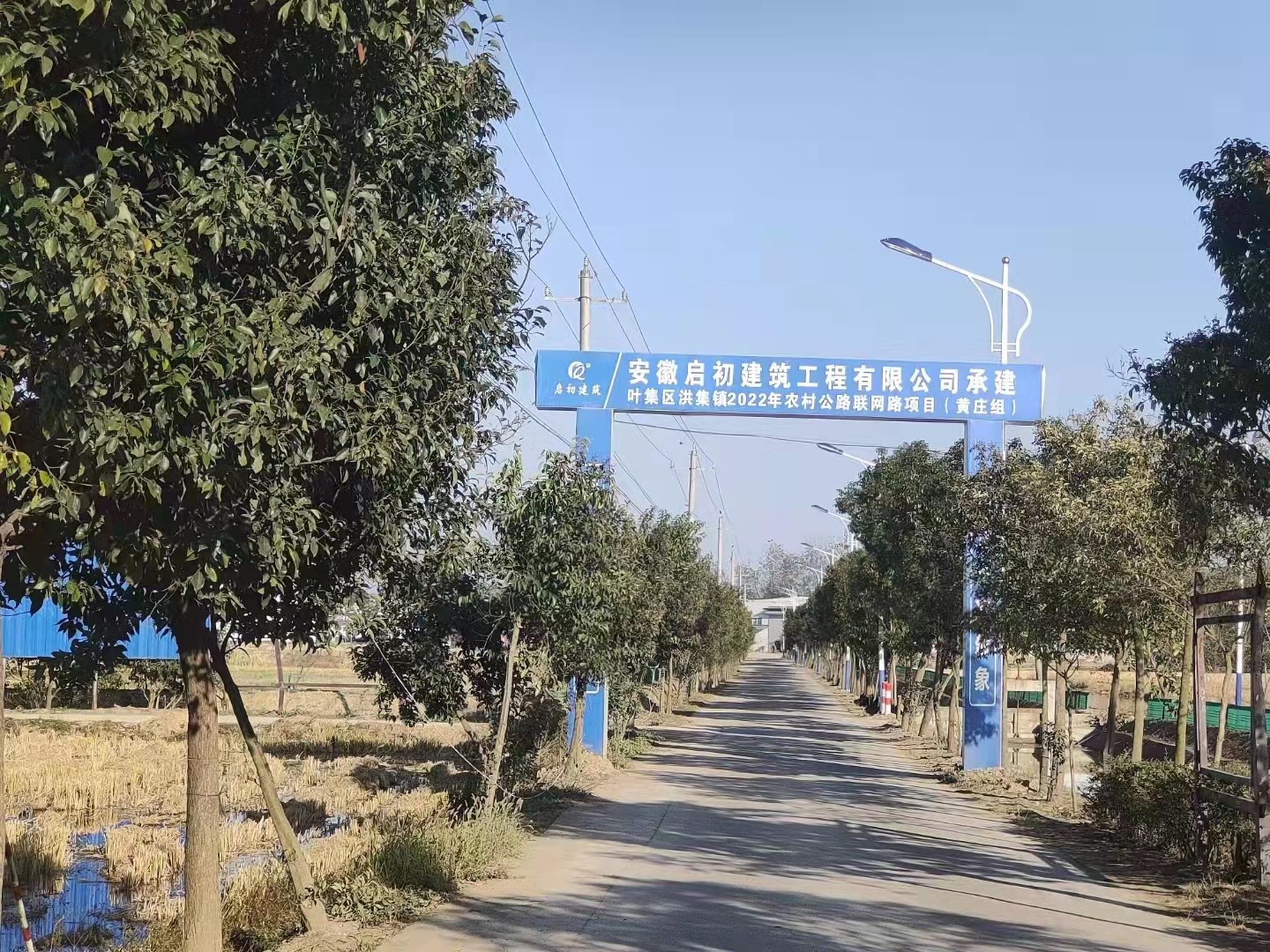 �~���^�鼯�2022���r�幫·�W·�Ŀ���S�f�M��