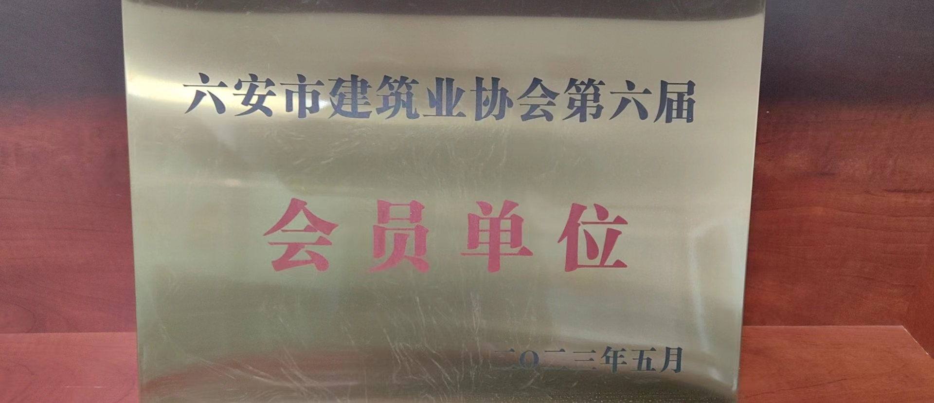 �����н����I�f�����T��λ